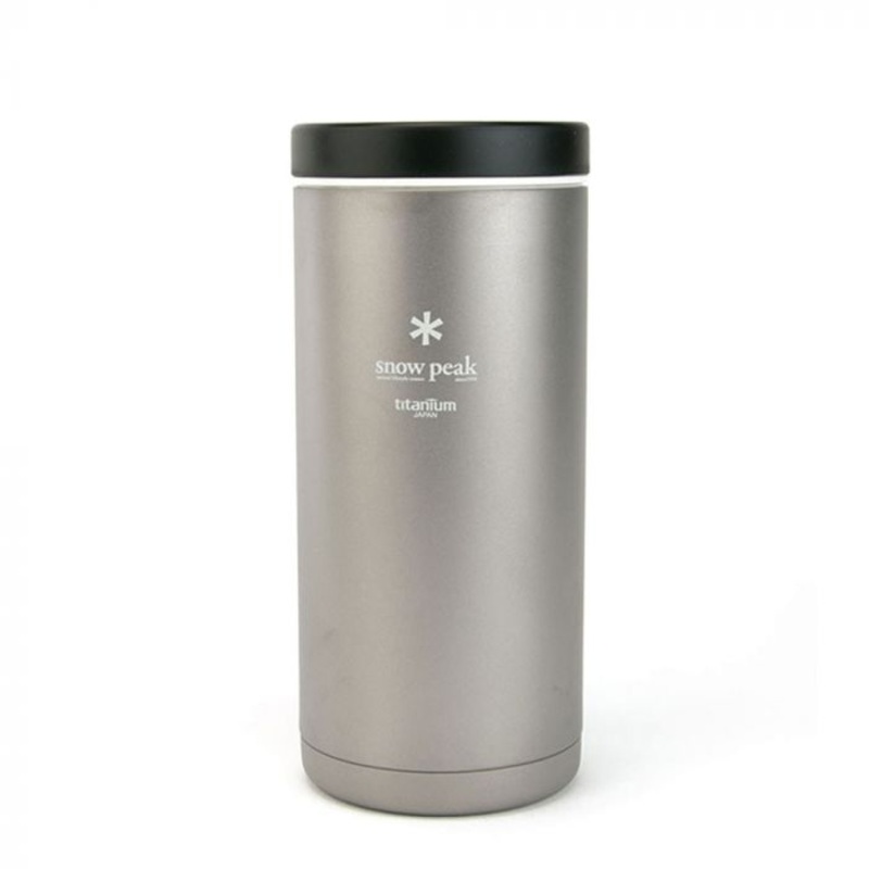 Snow Peak Titanium 350 Kanpai Bottle