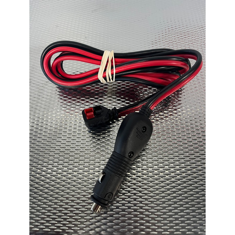 Fridge 12V Cord