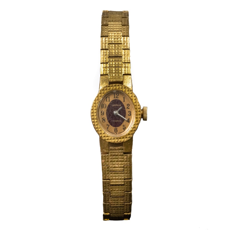 Soviet/Russian Ladies' Watch Grab Bag