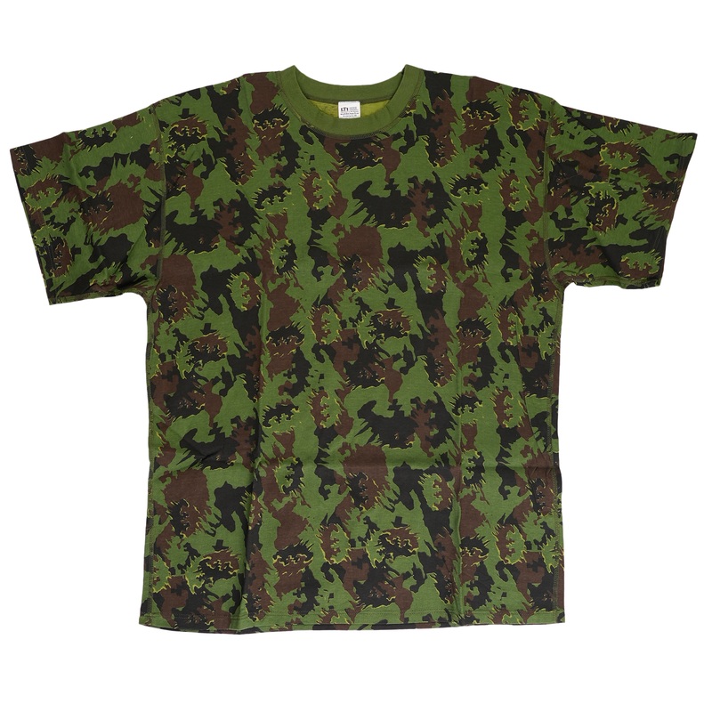 Unissued Lithuanian Miko T-Shirt