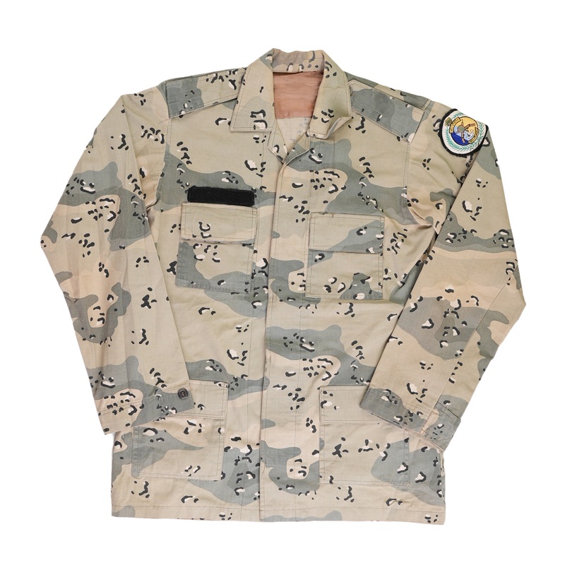 Grade 2 Saudi Border Guard "Blueberry" Chocolate Chip Field Shirt