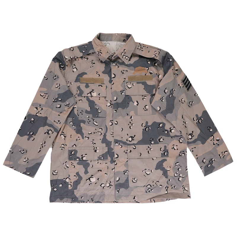 Saudi Border Guard Blue Chocolate Chip Field Shirt