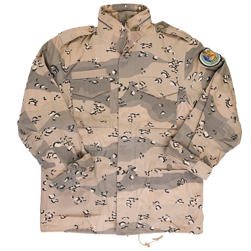 Saudi Border Guard Blue Chocolate Chip M65 Field Jacket
