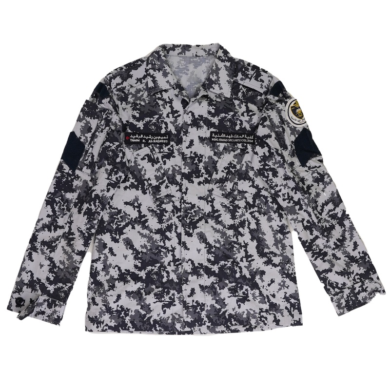 Saudi King Fahd Security College Field Shirt