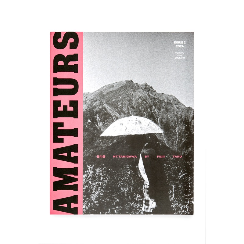 Amateurs Magazine Issue 2