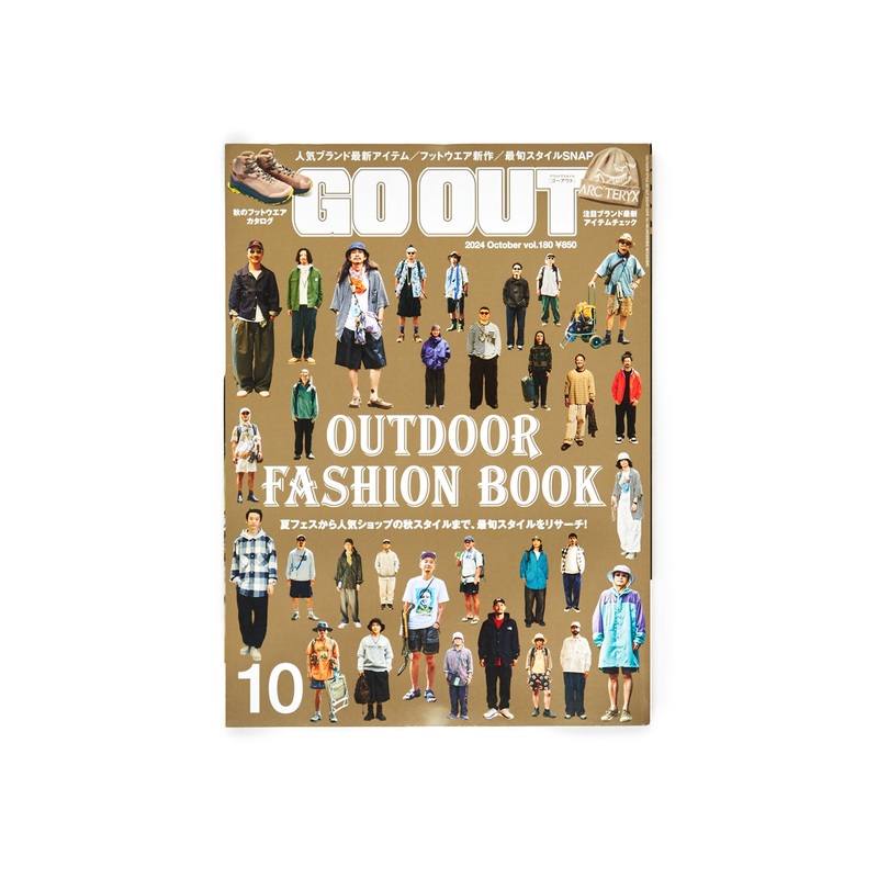 GO OUT Magazine Vol. 180