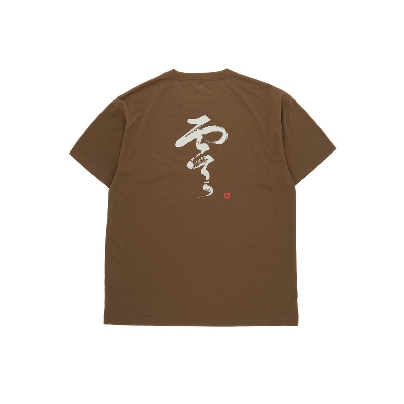 Montbell Men's Wickron Calligraphy Zero T-Shirt - Khaki