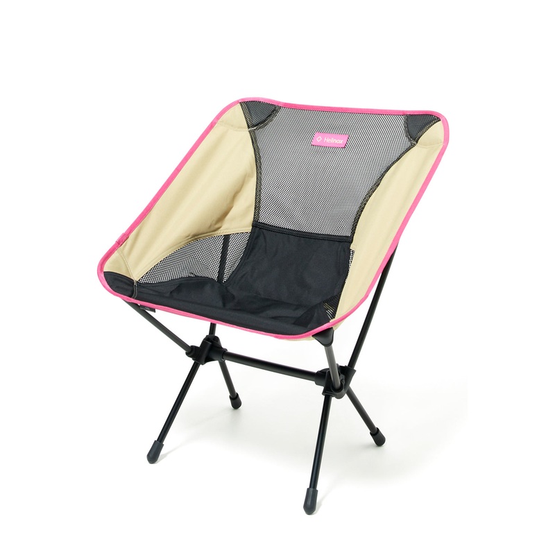 Helinox Chair One - Black/Khaki/Purple Colour Block