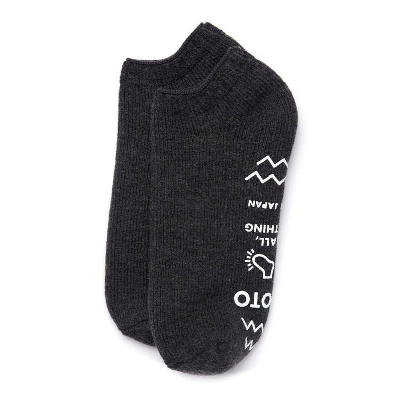 ROTOTO Pile Sock Slippers - Charcoal