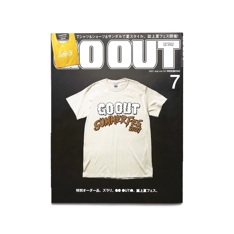 GO OUT Magazine Vol. 141