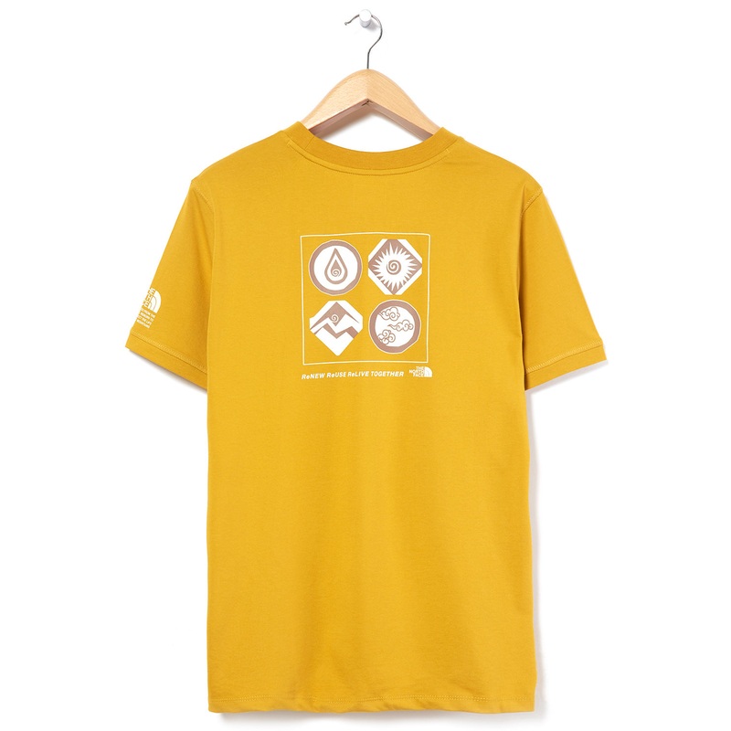 The North Face Himalayan Bottle Source Men's T-Shirt - Arrowwood Yellow