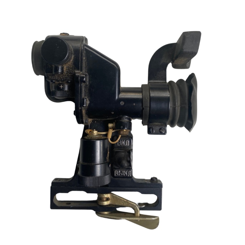 RPG-7 Telescopic Sight
