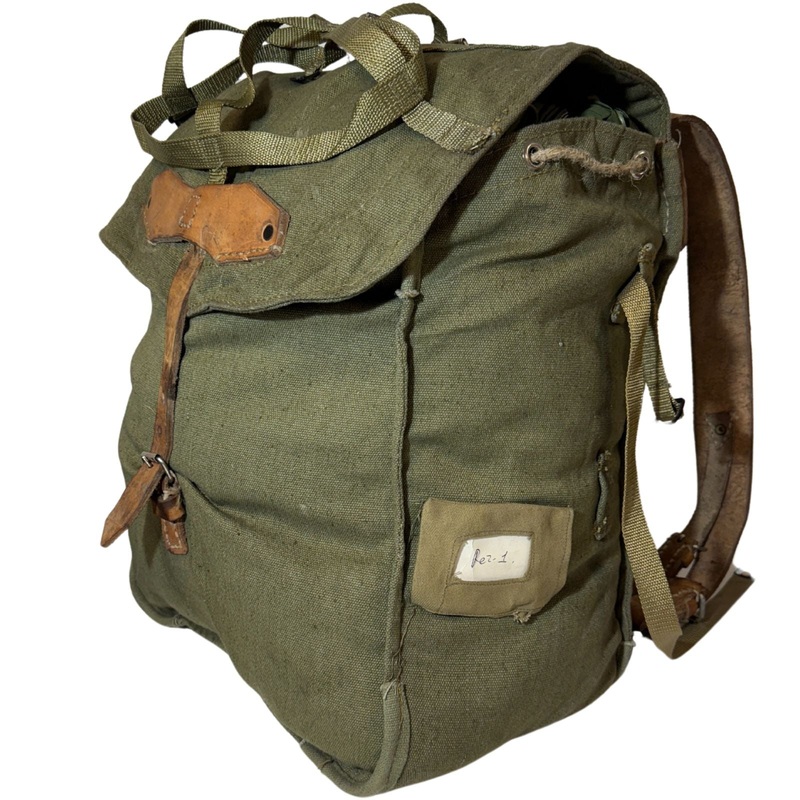 Vintage Romanian Army canvas rucksack